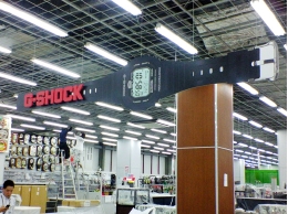 大型ディスプレイ